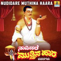 Nudidare Muthina Haara songs mp3