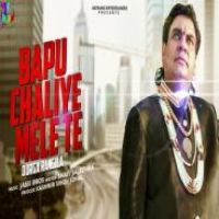 Bapu Chaliye Mele Te Durga Rangila Song Download Mp3