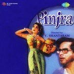 Naka Todu Pavhana Jara Usha Mangeshkar Song Download Mp3