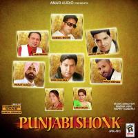 Punjabi Shonk songs mp3