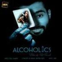 Alcoholics (Daru) Gill Gareeb Song Download Mp3