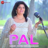 Vedya Mana Chitra Harshvardhan Song Download Mp3