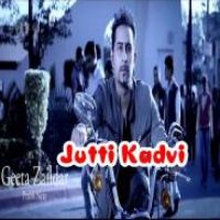 Jutti Kadvi Geeta Zaildar Song Download Mp3