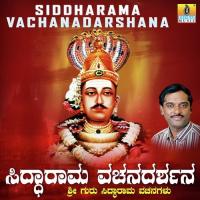 Siddharama Vachanadarshana songs mp3