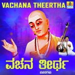 Vachana Theertha songs mp3