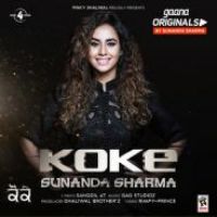 Koke Sunanda Sharma Song Download Mp3