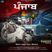 Punjab Kanwar Grewal,Harf Cheema Song Download Mp3