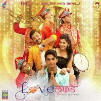 Taichya Lagnala Bharti Madhavi,Pravin Kuwar Song Download Mp3
