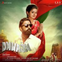 Dhwaja Vasishta N. Simha,Santhosh Narayanan Song Download Mp3
