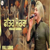 Fateh Morcha Virasat Sandhu Song Download Mp3