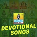 Ee Thanuvu Ninna Gudi (From "Bhaktha Shankara") Ajay Warrier Song Download Mp3