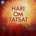 Om Jai Jagdish Hare (Rajalakshmi) Rajalakshmee Sanjay Song Download Mp3