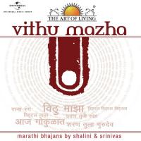 Vithu Mazha - The Art Of Living songs mp3