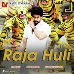 Raja Huli songs mp3