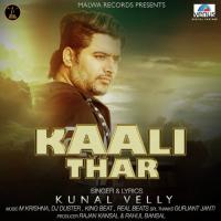 Ik Pal Jo Takeya Kunal Velly Song Download Mp3
