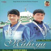 Mahiya songs mp3