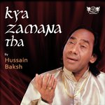 Abke Barsat Hussain Baksh Song Download Mp3