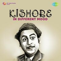 Meri Bheegi Bheegi Si (From "Anamika") Kishore Kumar Song Download Mp3