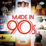 Made In 90s songs mp3