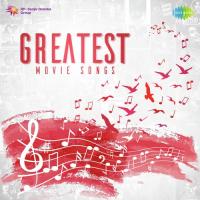 Jane Kya Tune Kahi (From "Pyaasa") Geeta Dutt Song Download Mp3
