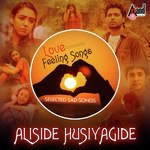 Aliside Husiyagide Vijay Raghavendra Song Download Mp3