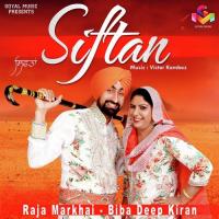 Siftan Raja Markhai,Biba Deep Kiran Song Download Mp3