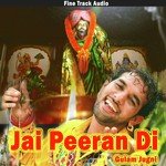 Mera Peer Gulam Jugni Song Download Mp3