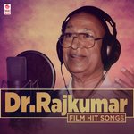 Megha Maale (From "Megha Maale") Dr. Rajkumar Song Download Mp3
