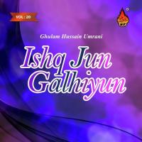 Ishq Jun Galhiyun, Vol. 20 songs mp3