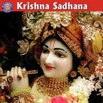 Krishna Sadhana songs mp3