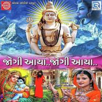 Jogi Aaya Jogi Aaya Poonam Gondaliya Song Download Mp3