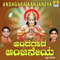 Andagara Aanjaneya songs mp3