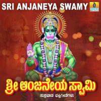 Sri Aanjaneya Swamy songs mp3
