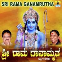 Sri Rama Ganamrutha songs mp3