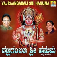 Hanuma Ennuva Aksharadalli S. P. Balasubrahmanyam Song Download Mp3