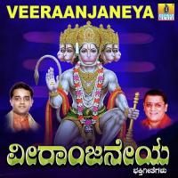 Ninnantha Mahimana Naa Kanenu Ajay Warrier Song Download Mp3