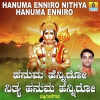 Hanumadeeshane Ajay Warrier Song Download Mp3