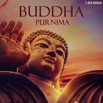 Hare Rama Hare Krishna Chant Suresh Wadkar,Lalitya Munshaw Song Download Mp3