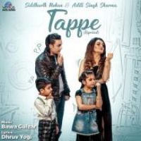 Tappe Siddharth Mohan,Aditi Singh Sharma Song Download Mp3