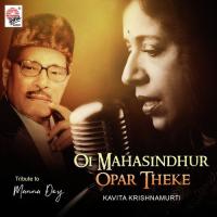 Oi Mahasindhur Opar Theke Kavita Krishnamurthy Song Download Mp3