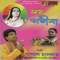 Joy Sotimaa songs mp3