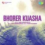 Bhorer Kuasha songs mp3