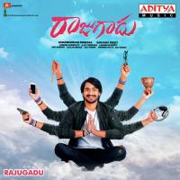 Arere Arere Sai Charan Song Download Mp3