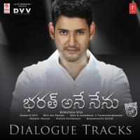Dialogue Tracks Devi Sri Prasad Song Download Mp3