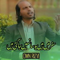 Safar Mein Hain Yeh Sansein Own Rizvi Song Download Mp3
