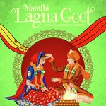Gomucha Lagnala (From "Lagin Hay Daraat") Sanjay Pandit Song Download Mp3