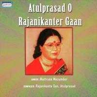 Amar Ghum Bhanganor Maitreyi Mazumder Song Download Mp3