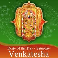 Venkateshwara Dwadasha Manjarika Sthothram Bangalore Sisters Song Download Mp3