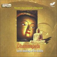 Triratna Chant - Introduction & Meditation Pandit Hariprasad Chaurasia,Pandit Vinod Sharma,Rajesh Dubey Song Download Mp3