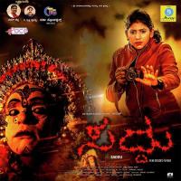 Kodamanthaya Ravi Huralu Song Download Mp3